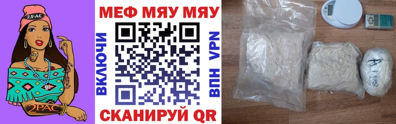 Наркошоп купить ГАШИШ  АМФ  Мефедрон  A PVP  Усть-Лабинск