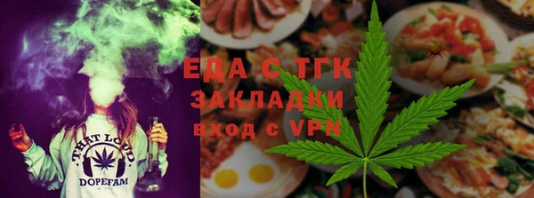 тгк Сясьстрой