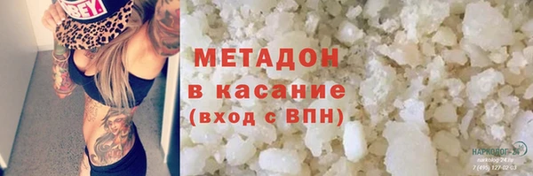 дживик Тайга