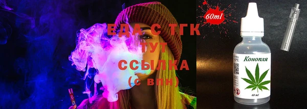 тгк Сясьстрой