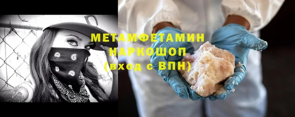 дживик Тайга