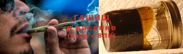 тгк Сясьстрой