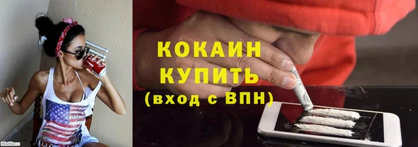 дурь Тихвин