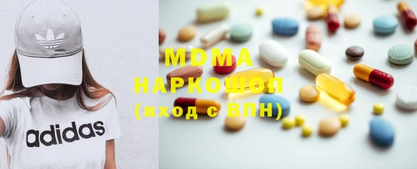 дживик Тайга