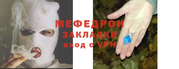 тгк Сясьстрой