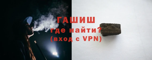 дживик Тайга