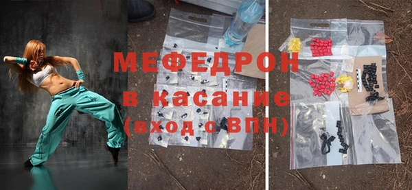 тгк Сясьстрой