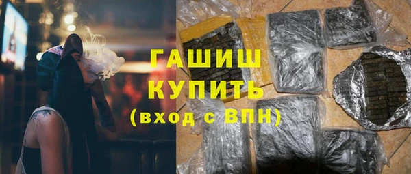 дурь Тихвин