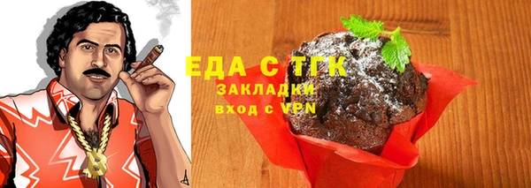 тгк Сясьстрой