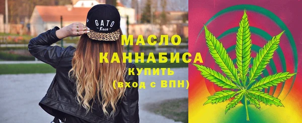 дурь Тихвин