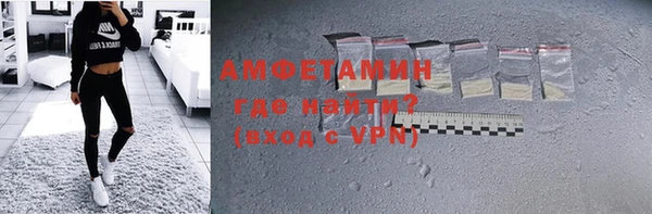 дурь Тихвин